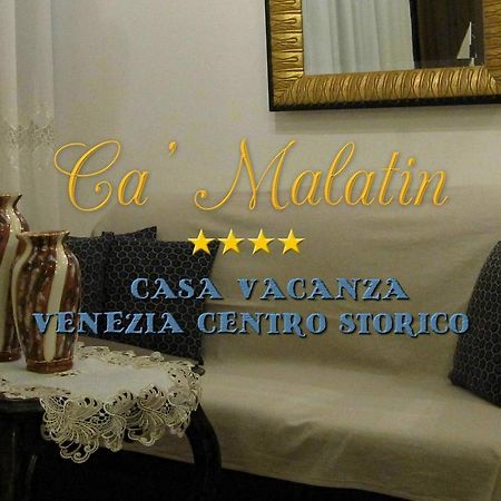 Ca' Malatin Villa Venice Luaran gambar
